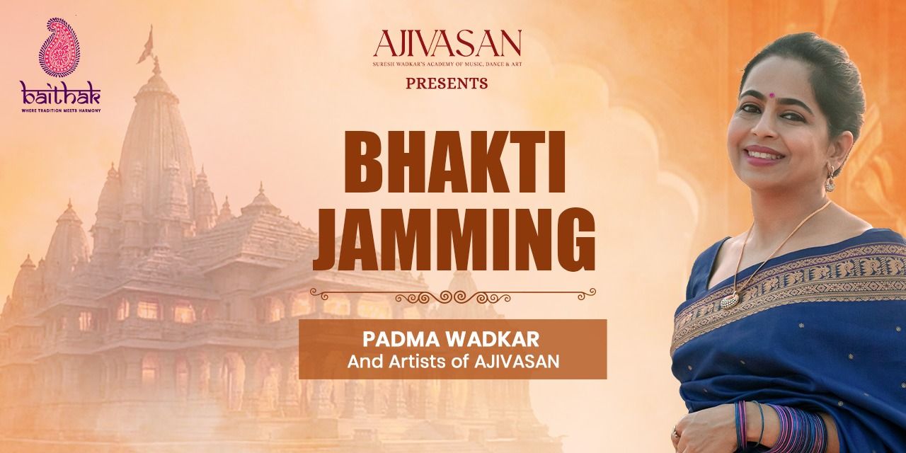 media-desktop-bhakti-jamming-baithak-0-2026-4-21-t-13-28-50.jpg