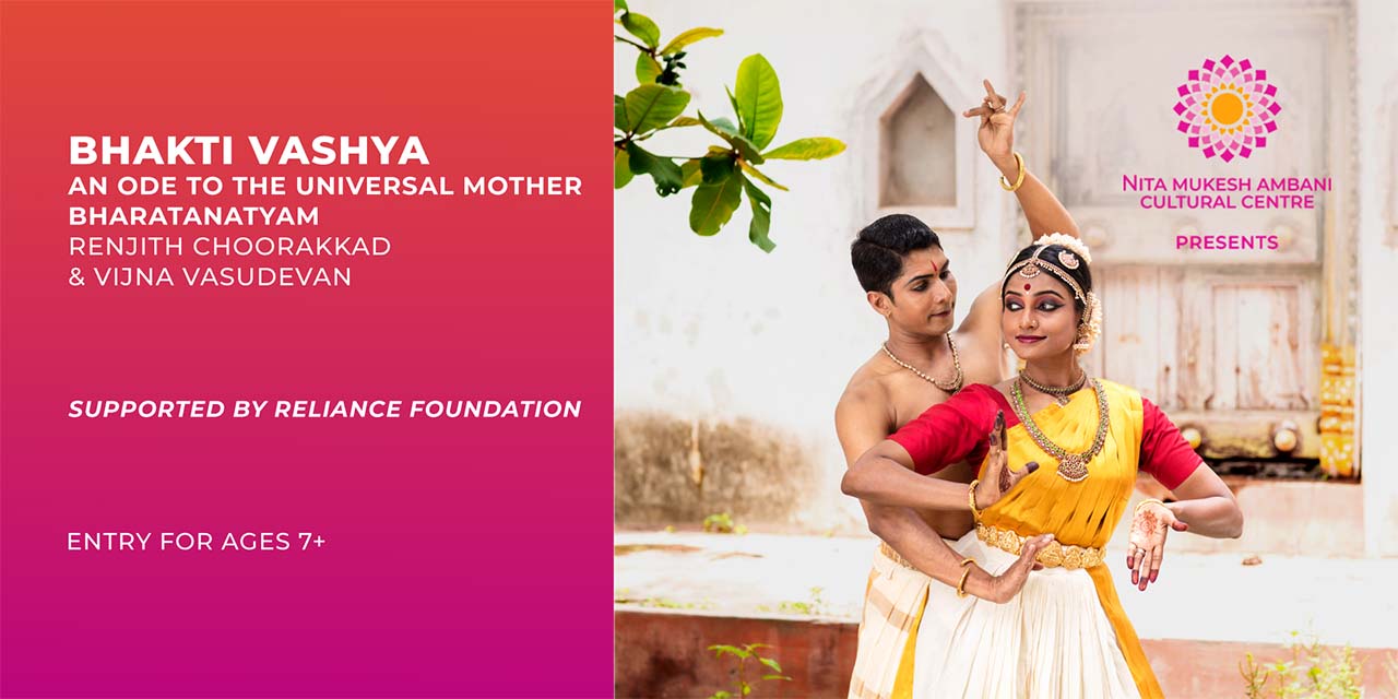 media-desktop-bhakti-vashya-an-ode-to-the-universal-mother-0-2026-5-21-t-13-40-49.jpg