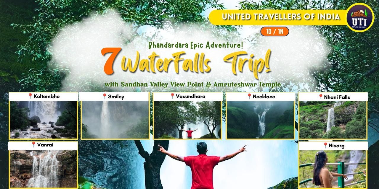 media-desktop-bhandardara-7-waterfalls-sandhan-valley-uti-0-2026-7-1-t-8-11-42.jpg