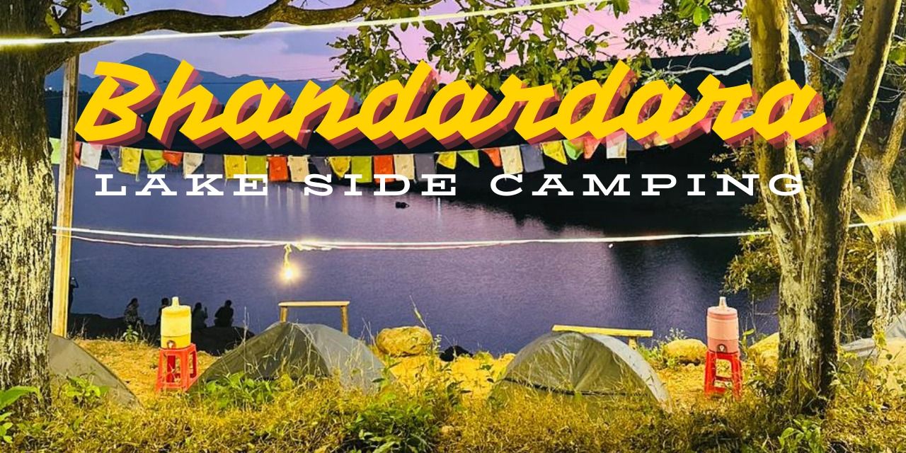 media-desktop-bhandardara-lake-side-camping-0-2024-4-27-t-19-20-28.jpg