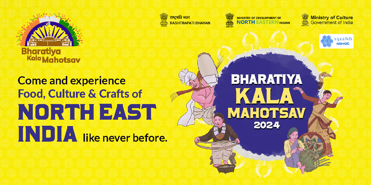 media-desktop-bharatiya-kala-mahotsav-0-2024-9-27-t-9-38-13.jpg