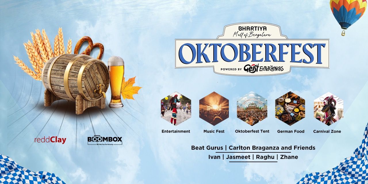 media-desktop-bhartiya-mall-of-bengaluru-oktoberfest-0-2022-9-7-t-8-12-38.jpg