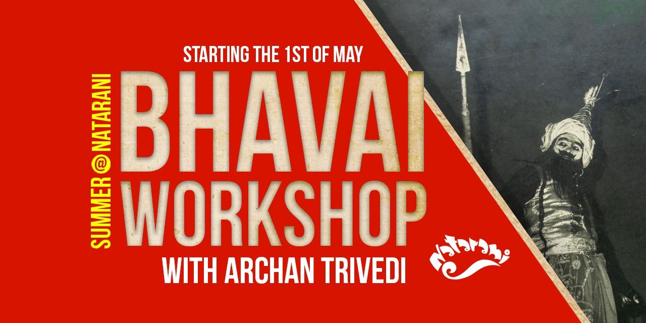 media-desktop-bhavai-workshop-0-2022-4-12-t-12-57-32.jpg