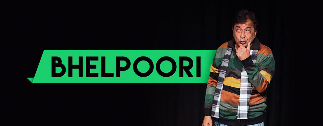 media-desktop-bhelpoori-2019-10-1-t-11-15-37.jpg