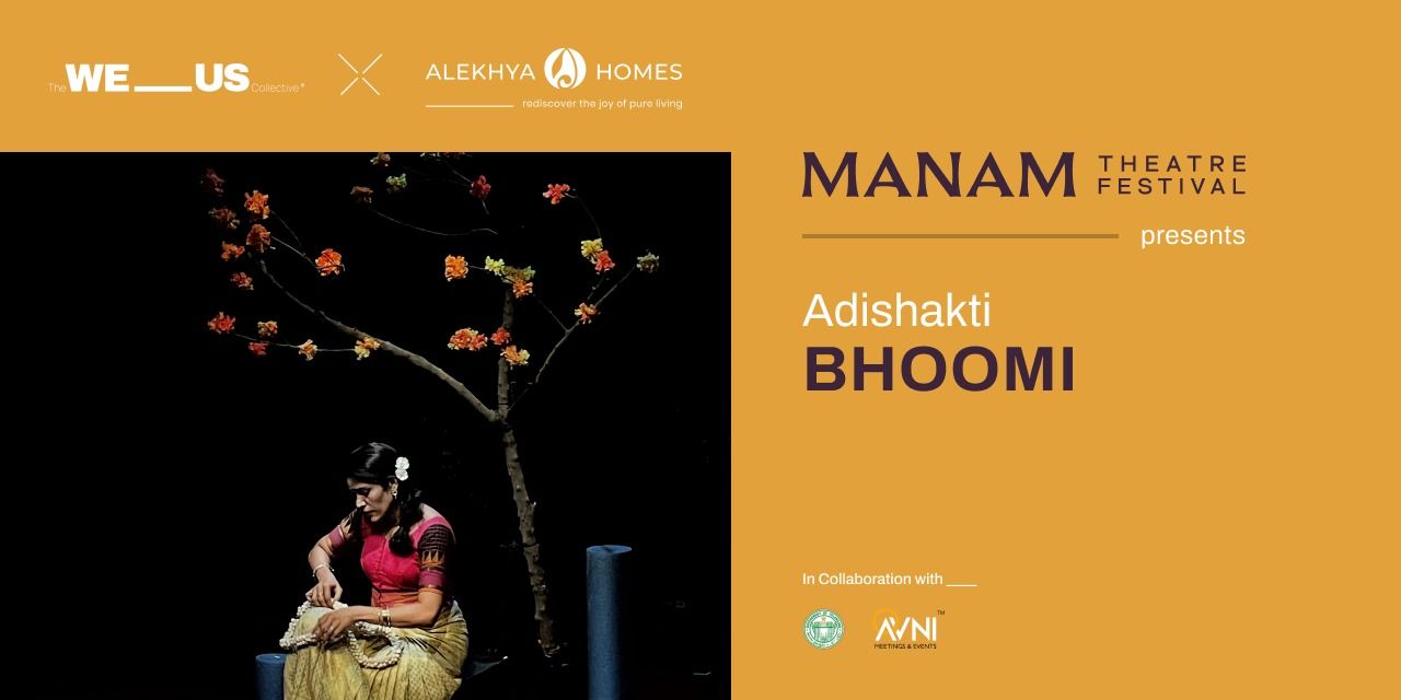 media-desktop-bhoomi-0-2023-10-26-t-13-35-38.jpg