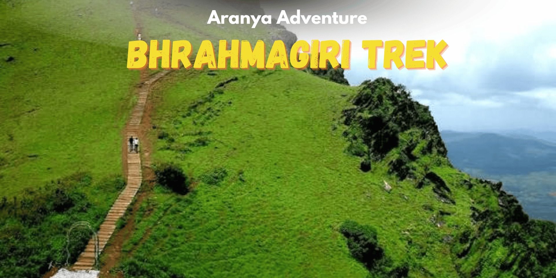 Bhrahmagiri trek