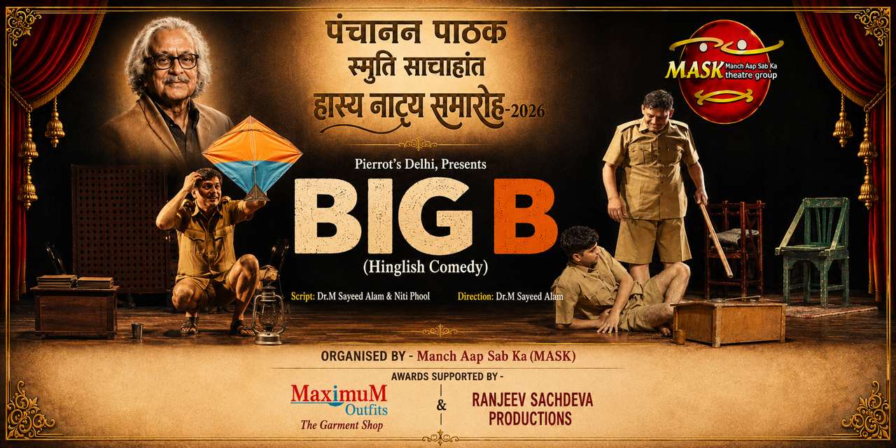 Big B