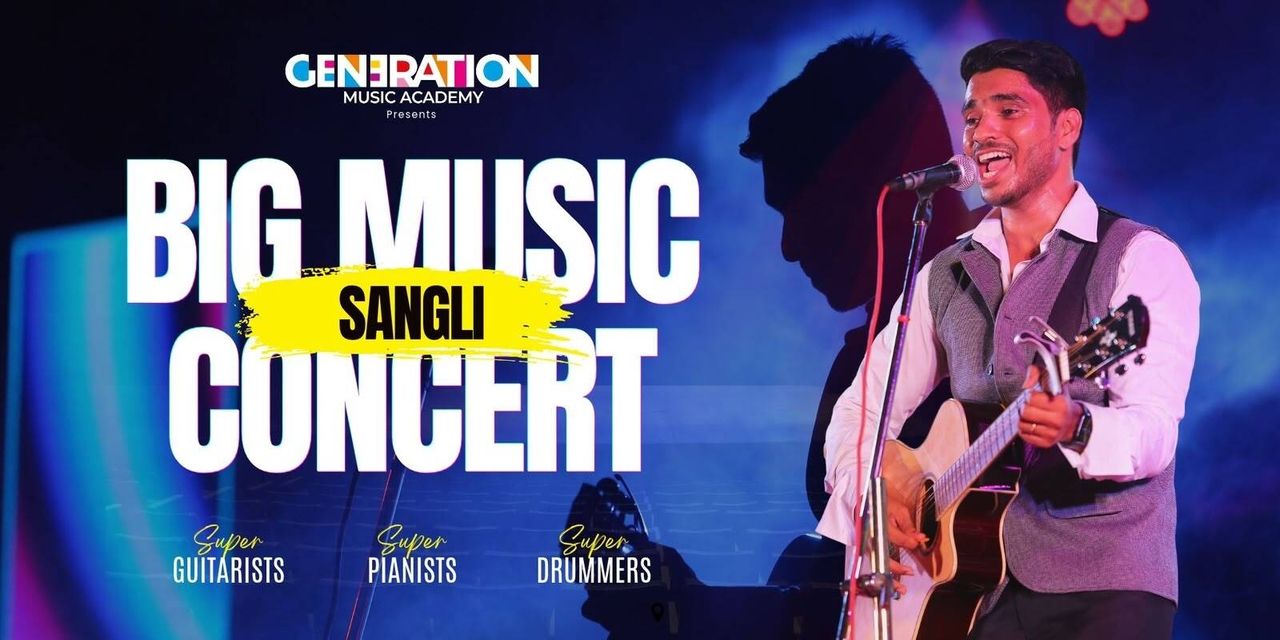 media-desktop-big-music-concert-0-2026-10-20-t-15-8-29.jpg