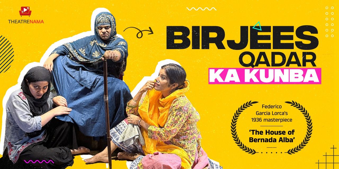 media-desktop-birjees-qadar-ka-kunba-0-2024-6-17-t-20-8-56.jpg