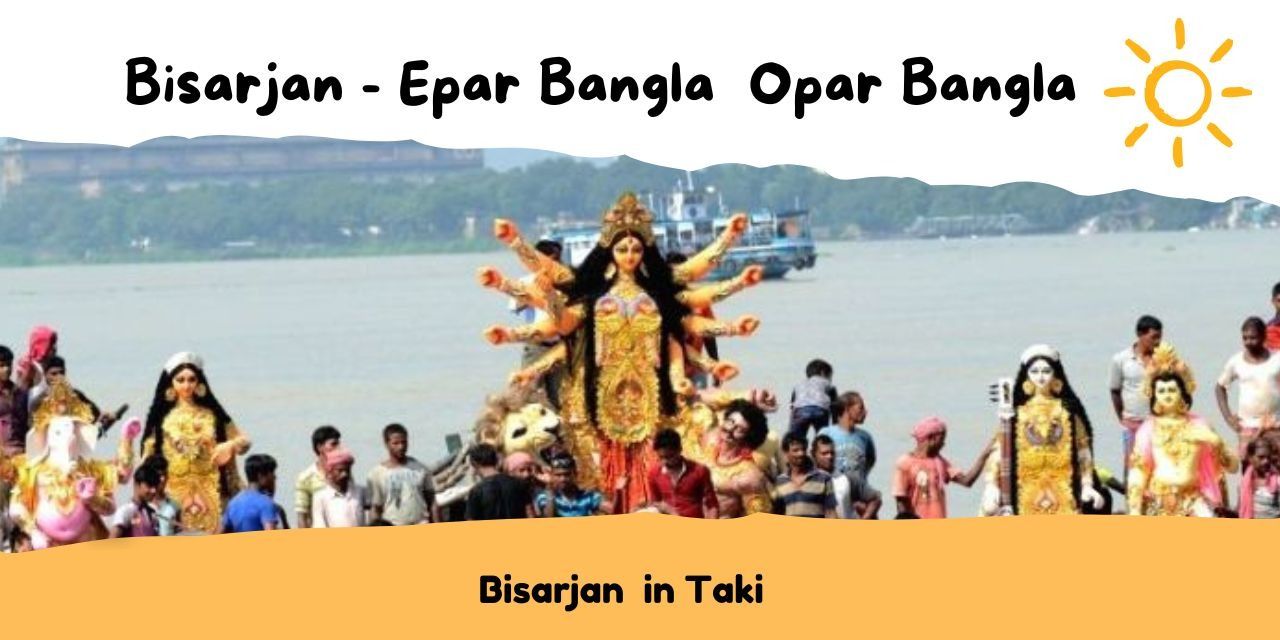 Bisarjan in Taki by Travel Amigo