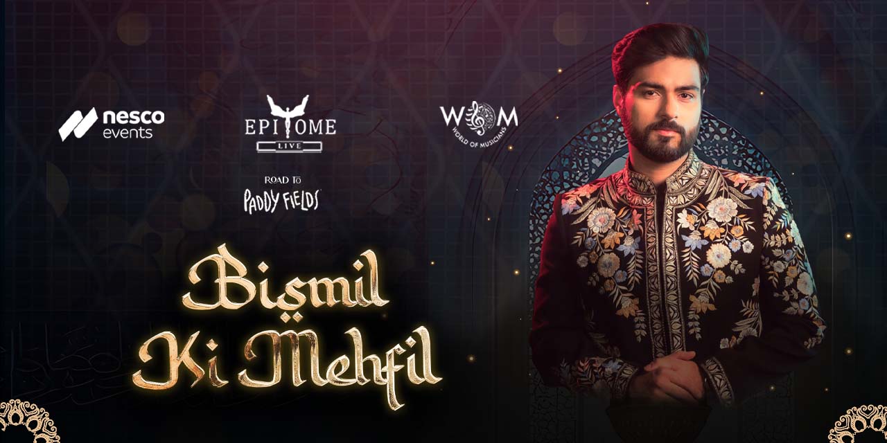 media-desktop-bismil-ki-mehfil-0-2025-3-29-t-5-3-6.jpg