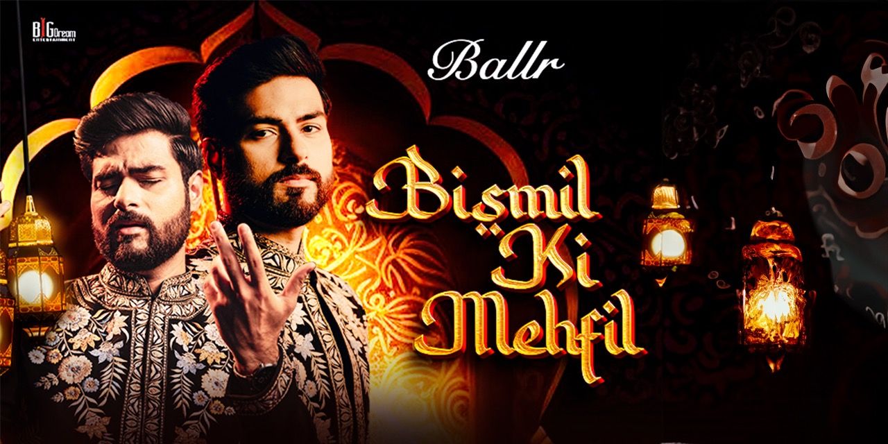 media-desktop-bismil-ki-mehfil-0-2025-4-22-t-4-43-36.jpg