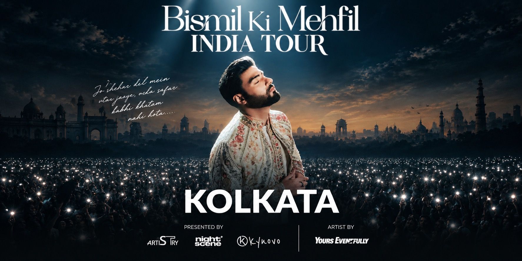 media-desktop-bismil-ki-mehfil-kolkata-0-2026-9-24-t-8-32-33.jpg