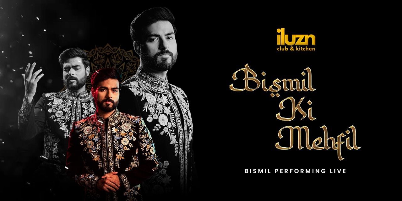 media-desktop-bismil-ki-mehfil-meri-pehchaan-after-party-live-0-2024-10-24-t-6-9-35.jpg