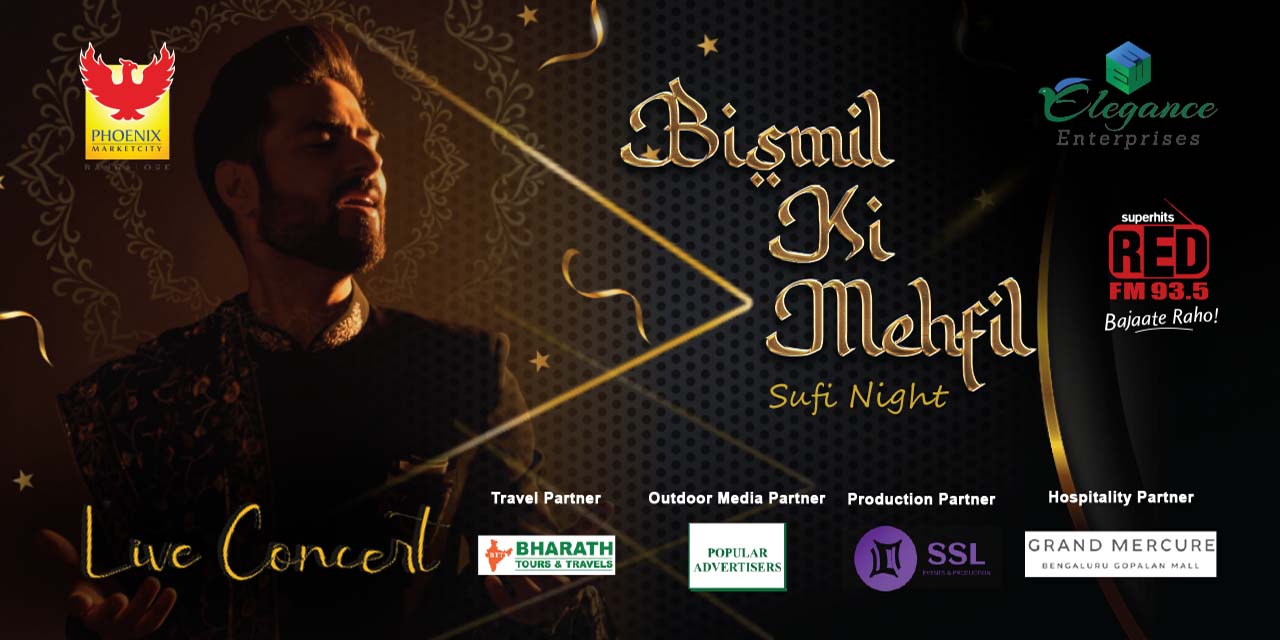 media-desktop-bismil-ki-mehfil-sufi-night-0-2023-3-18-t-6-47-33.jpg