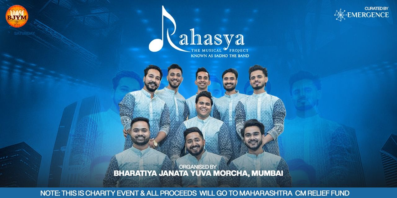 media-desktop-bjym-presents-rahasya-the-musical-project-0-2026-3-24-t-4-40-56.jpg