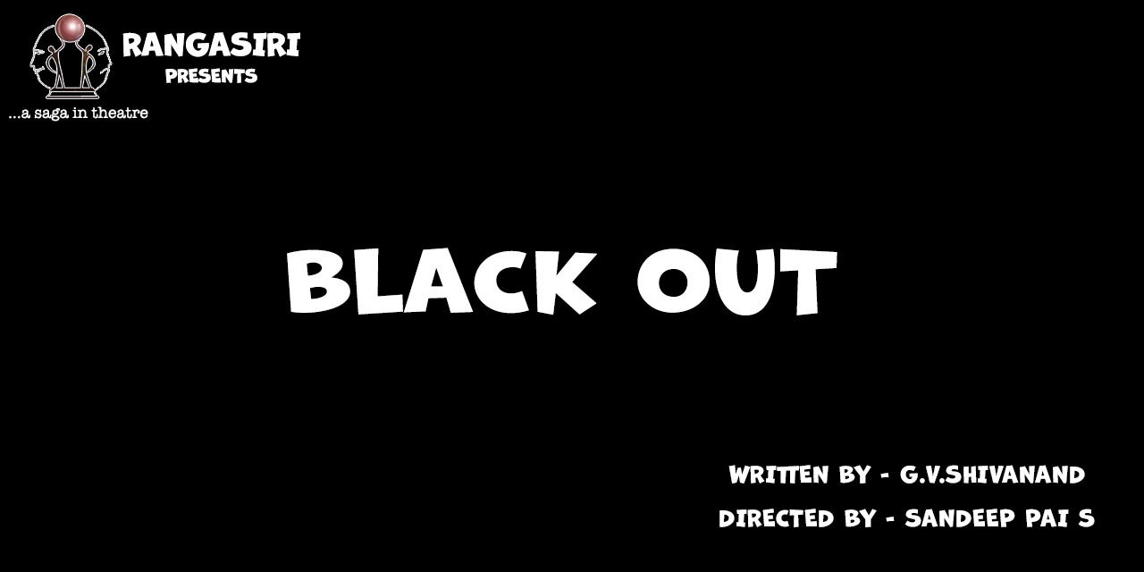 media-desktop-blackout-0-2023-11-16-t-10-27-40.jpg