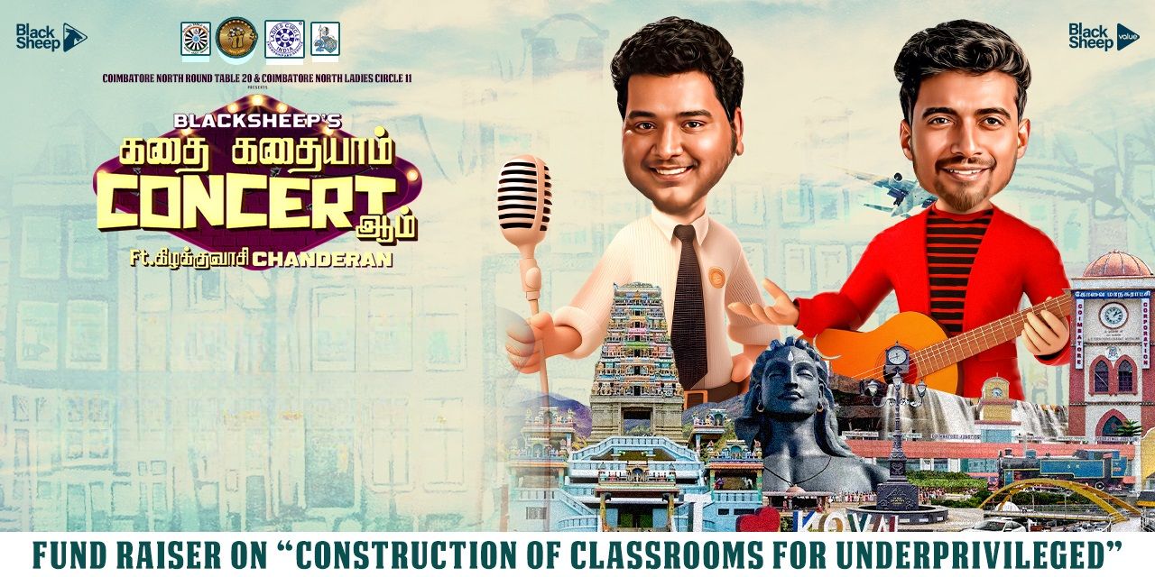 media-desktop-blacksheeps-kadhaa-kadhaayam-concertaam-0-2024-10-1-t-14-25-36.jpg
