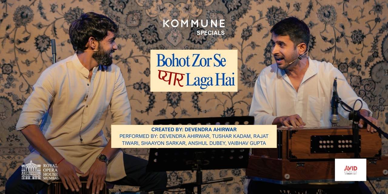 media-desktop-bohot-zor-se-pyaar-laga-hai-0-2025-9-24-t-13-54-43.jpg