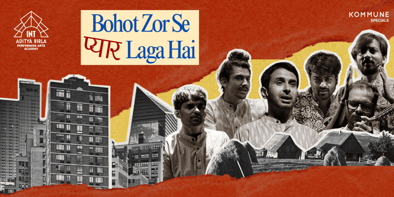 media-desktop-bohot-zor-se-pyaar-laga-hai-0-2026-7-29-t-19-19-17.jpg