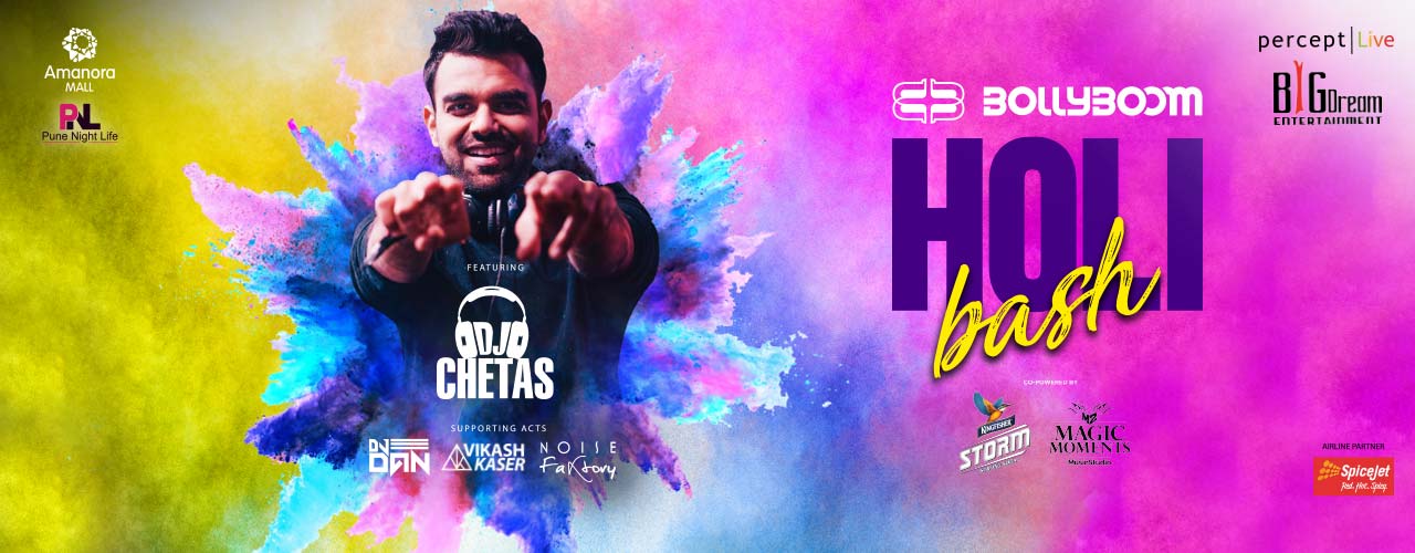 media-desktop-bollyboom-holi-bash-pune-2020-2020-3-2-t-17-50-34.jpg