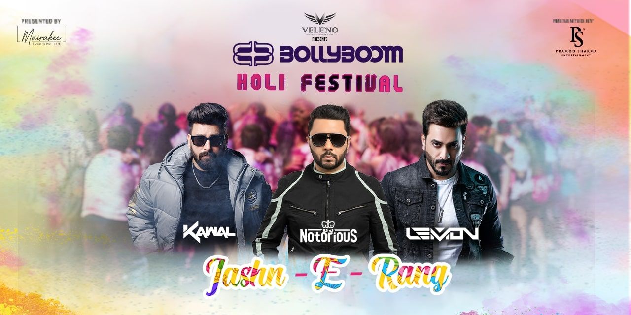 media-desktop-bollyboom-jashn-e-rang-mumbai-s-biggest-holi-0-2023-2-13-t-5-59-53.jpg