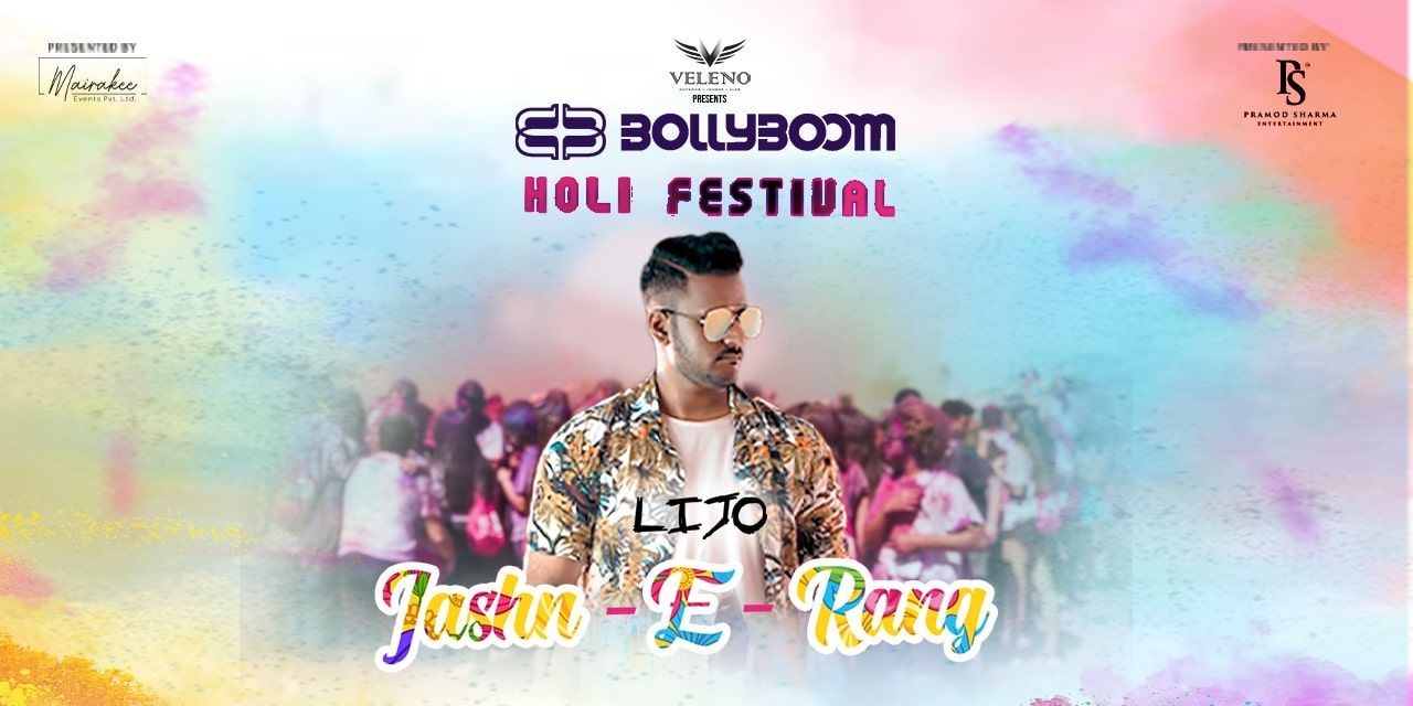 media-desktop-bollyboom-jashn-e-rang-mumbai-s-biggest-holi-3-2023-2-13-t-5-59-53.jpg