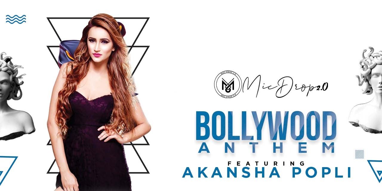 media-desktop-bollywood-anthem-ft-akansha-popli-0-2023-8-8-t-11-47-58.jpg