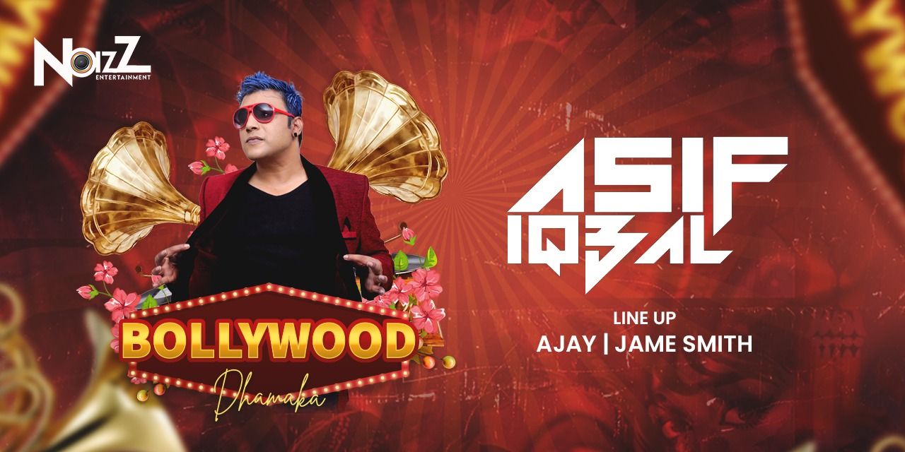 media-desktop-bollywood-damaka-at-xu-0-2023-3-8-t-5-43-11.jpg
