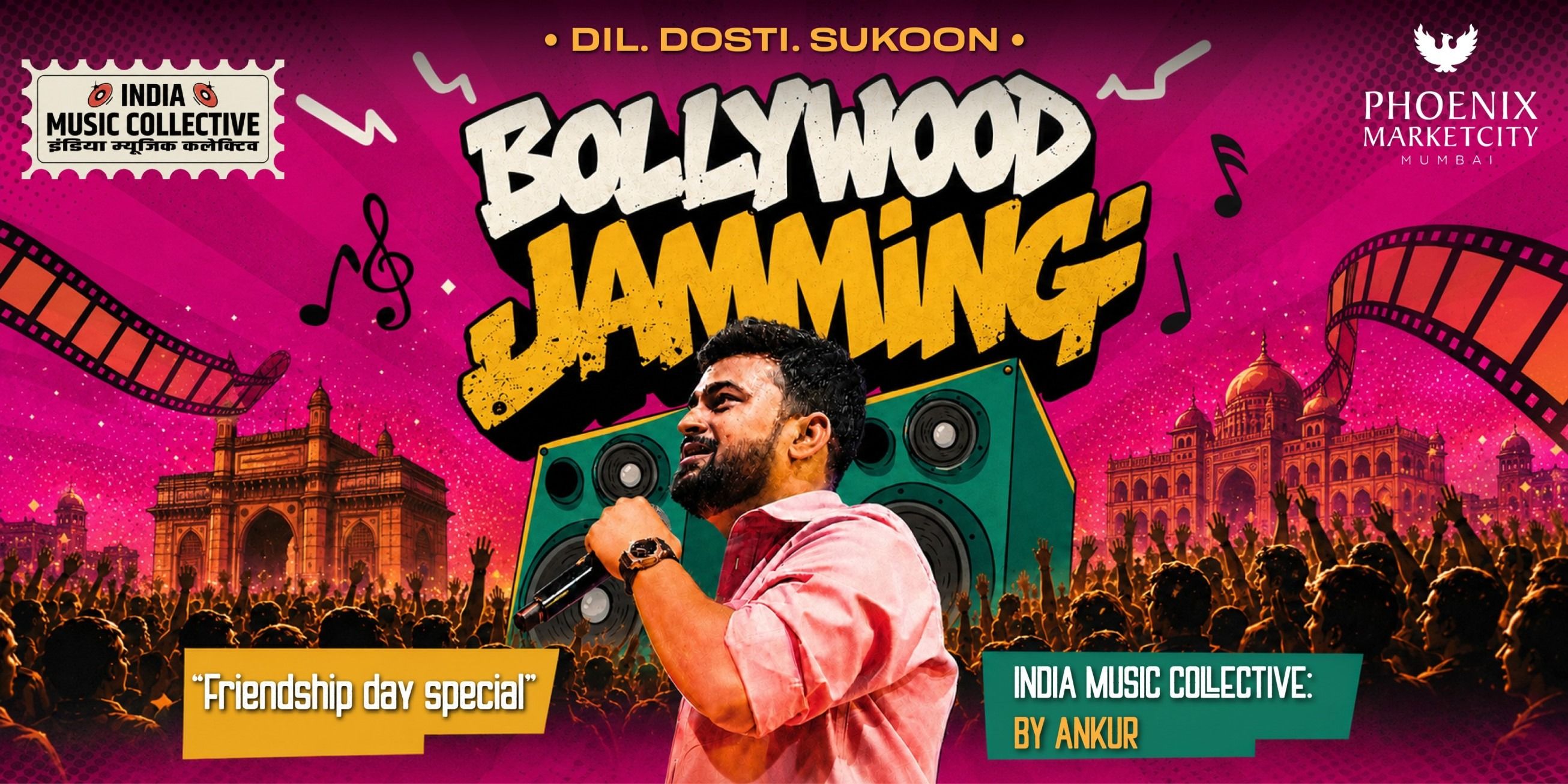 media-desktop-bollywood-jamming-with-india-music-collective-0-2026-6-2-t-5-15-6.jpg