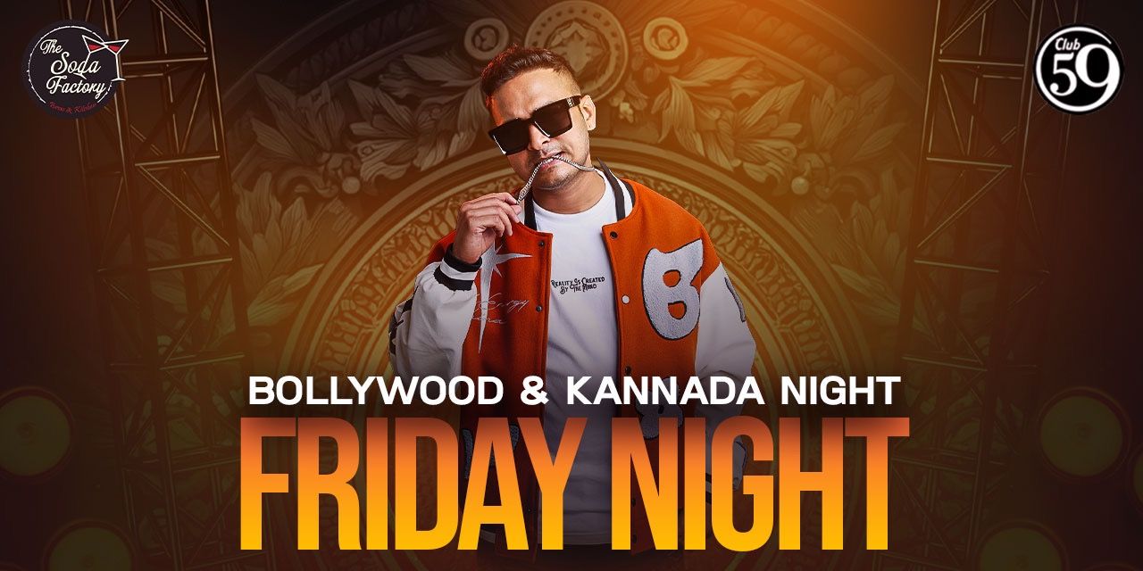 media-desktop-bollywood-kannada-night-at-nagarbhavi-club59-0-2025-5-6-t-5-52-50.jpg