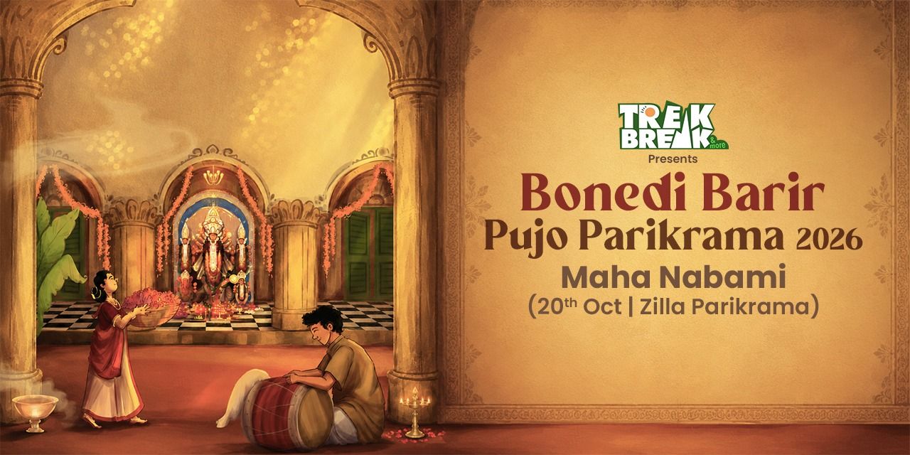 media-desktop-bonedi-barir-pujo-parikrama-zilla-i-maha-nabami-0-2026-8-1-t-17-36-48.jpg