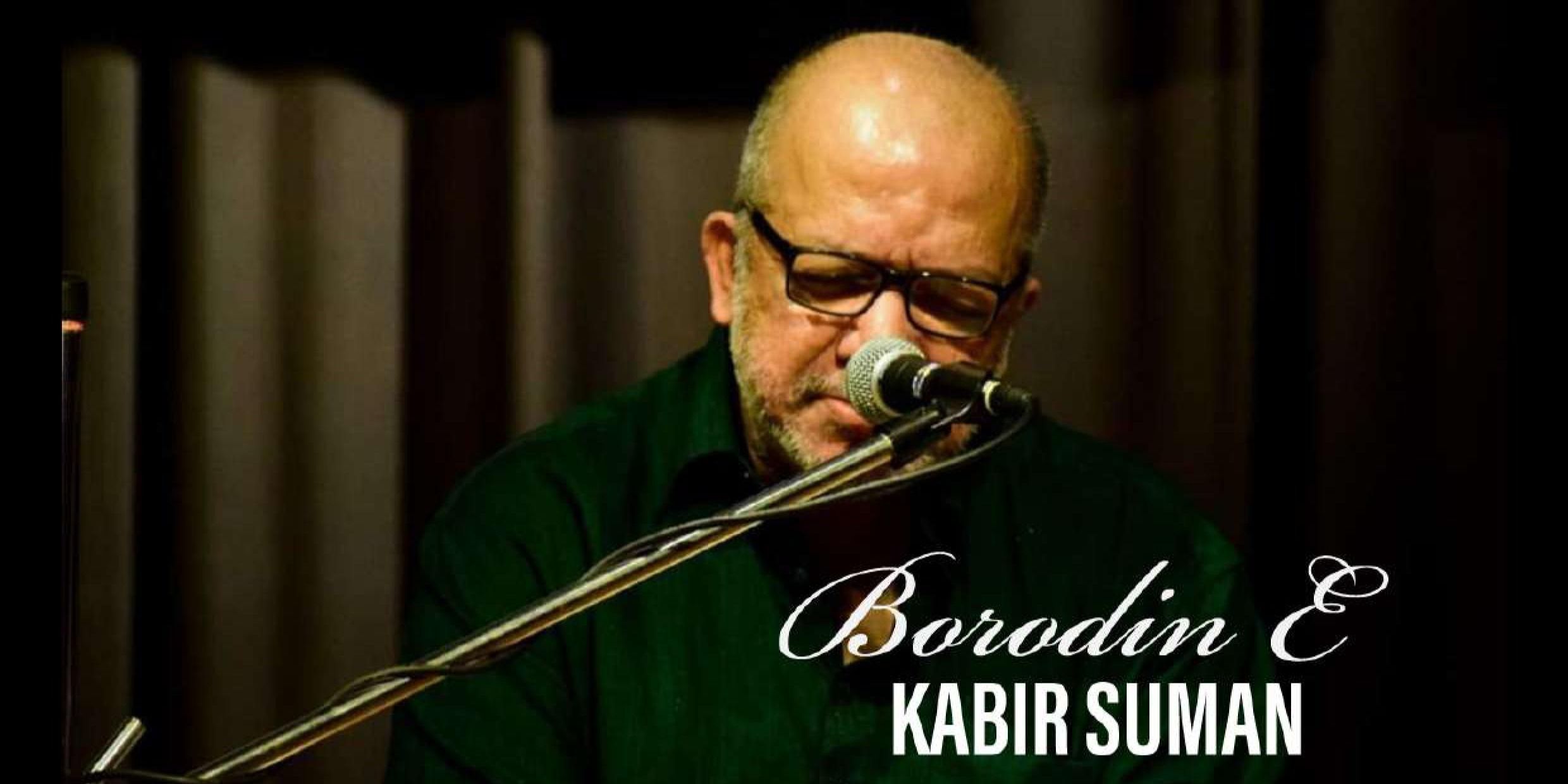 media-desktop-borodin-e-kabir-suman-0-2021-11-24-t-6-26-54.jpg