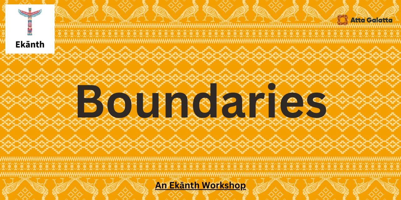 media-desktop-boundaries-0-2024-1-23-t-11-16-55.jpg