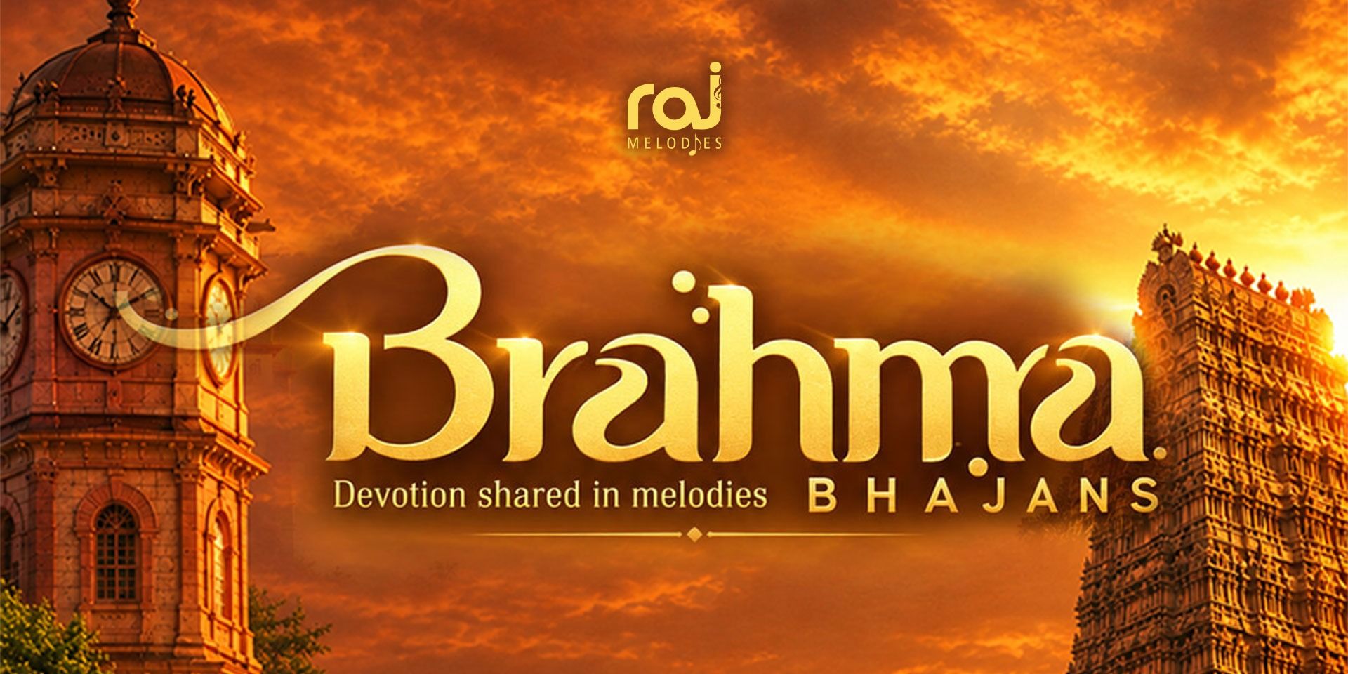 media-desktop-brahma-bhajans-0-2026-9-8-t-13-59-37.jpg