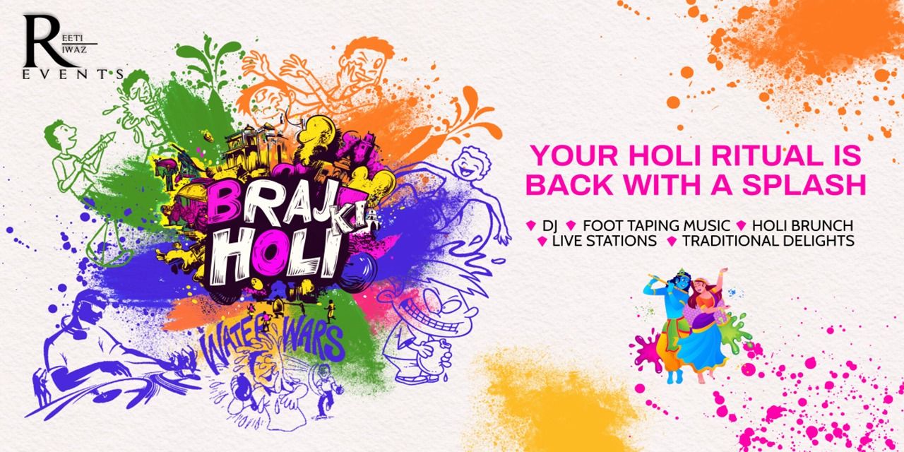 media-desktop-braj-ki-holi-0-2025-2-16-t-6-38-32.jpg