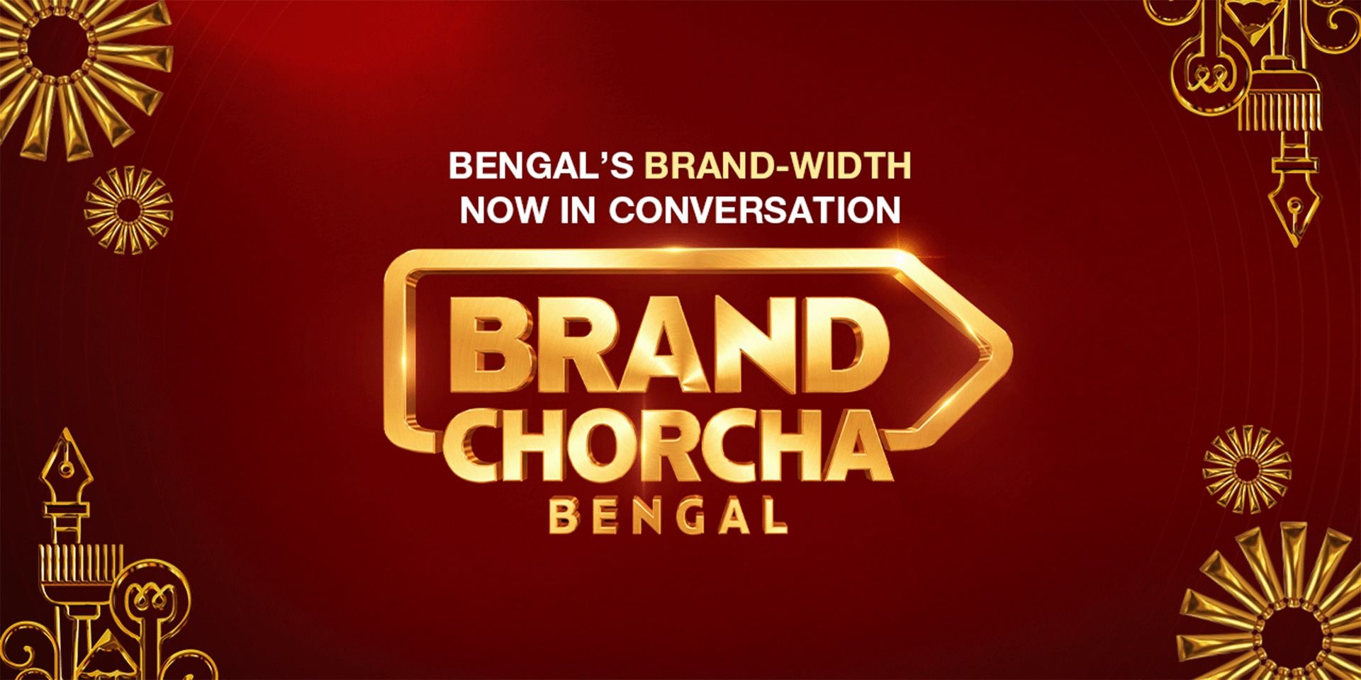 media-desktop-brand-chorcha-bengal-0-2026-3-14-t-8-52-28.jpg