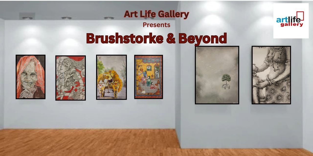 media-desktop-brushstroke-and-beyond-0-2026-5-18-t-7-7-19.jpg