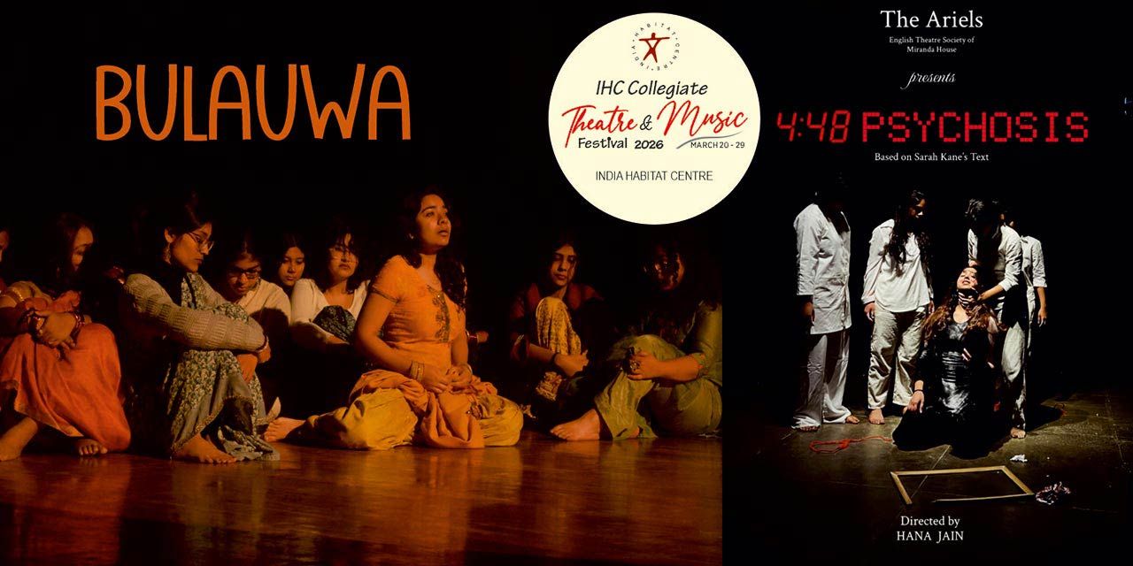 media-desktop-bulauwa-4-48-psychosis-0-2026-3-13-t-10-58-53.jpg