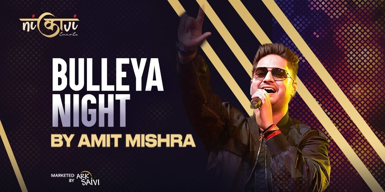 media-desktop-bulleya-night-by-amit-mishra-0-2023-12-6-t-10-40-35.jpg