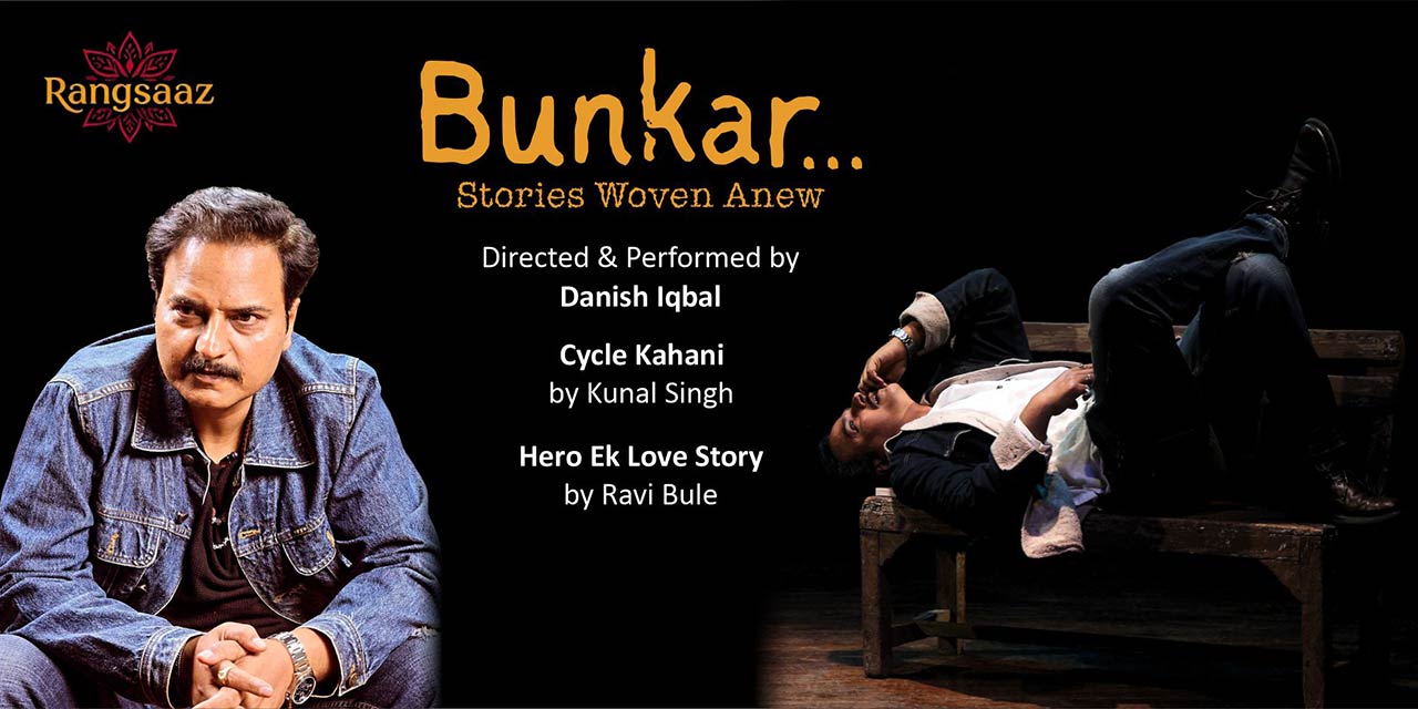 media-desktop-bunkar-stories-woven-anew-0-2026-6-25-t-12-34-45.jpg