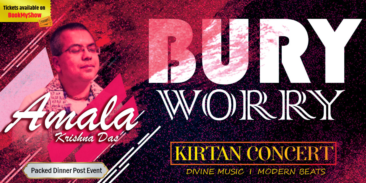 media-desktop-bury-worry-musical-concert-0-2025-6-12-t-5-50-52.jpg