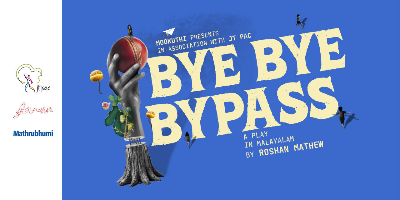 media-desktop-bye-bye-bypass-0-2025-5-2-t-9-10-37.jpg