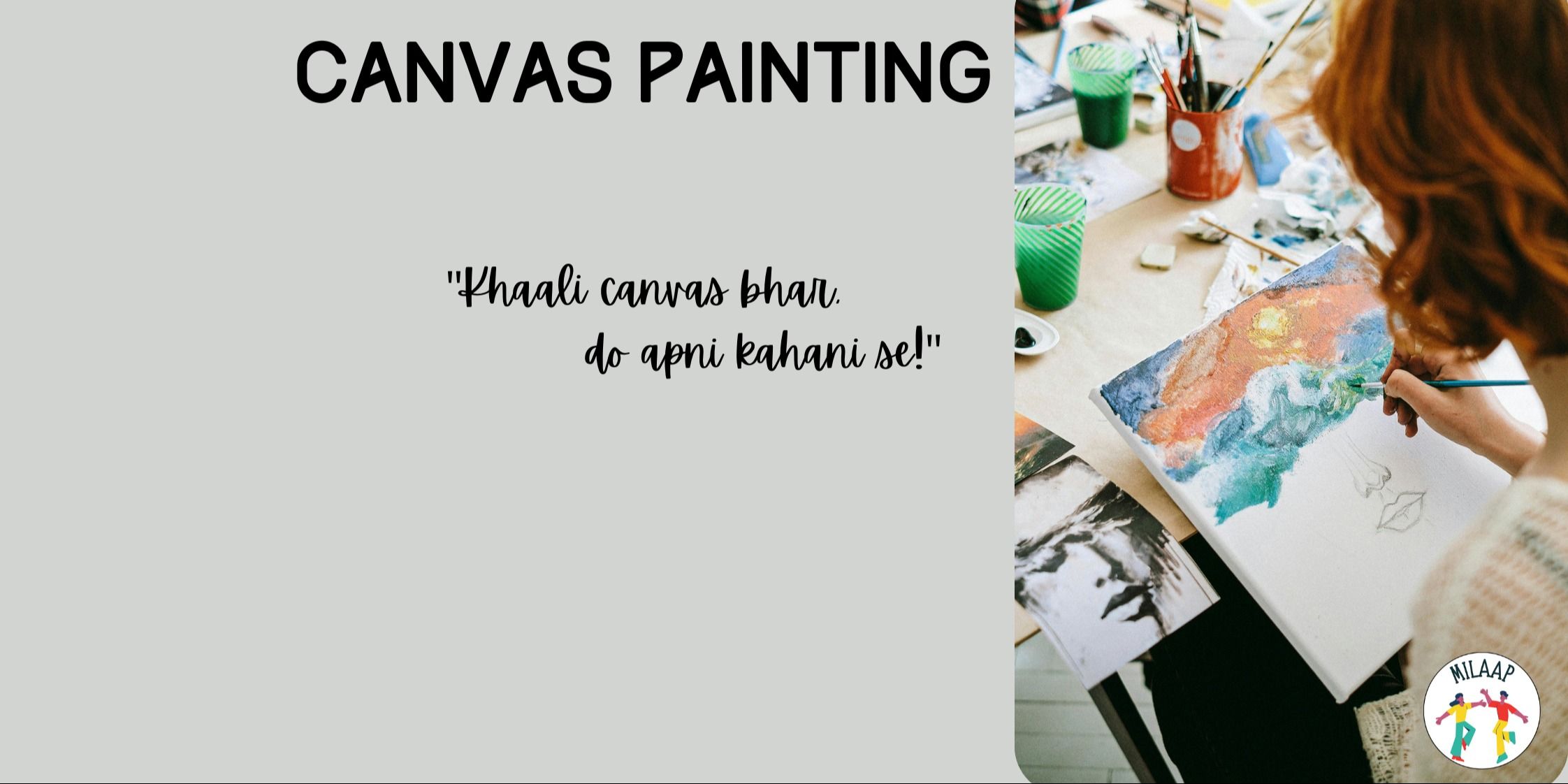 media-desktop-canvas-painting-0-2025-4-23-t-4-0-7.jpg