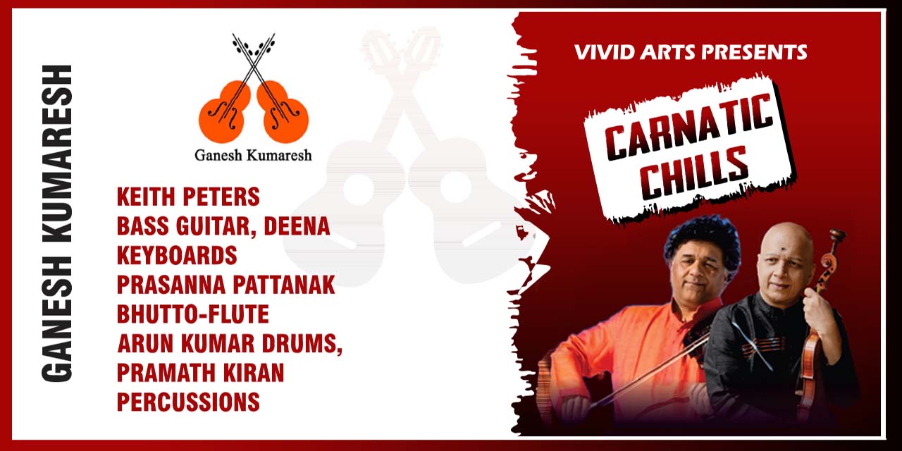 media-desktop-carnatic-chills-0-2022-4-12-t-11-16-33.jpg