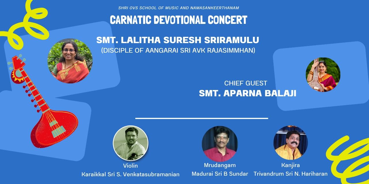 media-desktop-carnatic-devotional-concert-lalitha-suresh-0-2024-12-31-t-16-36-58.jpg