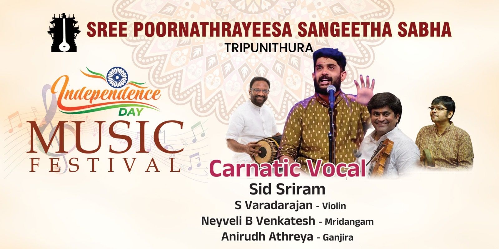 media-desktop-carnatic-vocal-convert-by-sid-sriram-0-2026-8-6-t-7-19-21.jpg