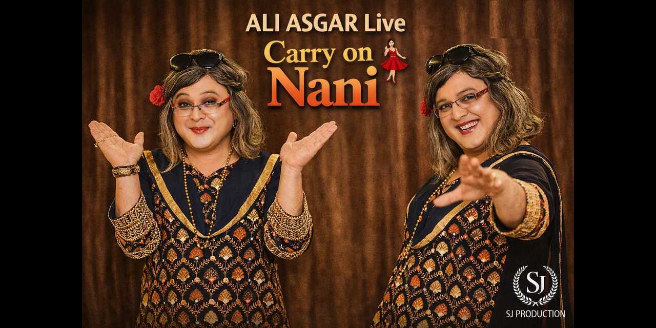 media-desktop-carry-on-nani-ali-asgar-live-0-2026-8-31-t-16-8-39.jpg