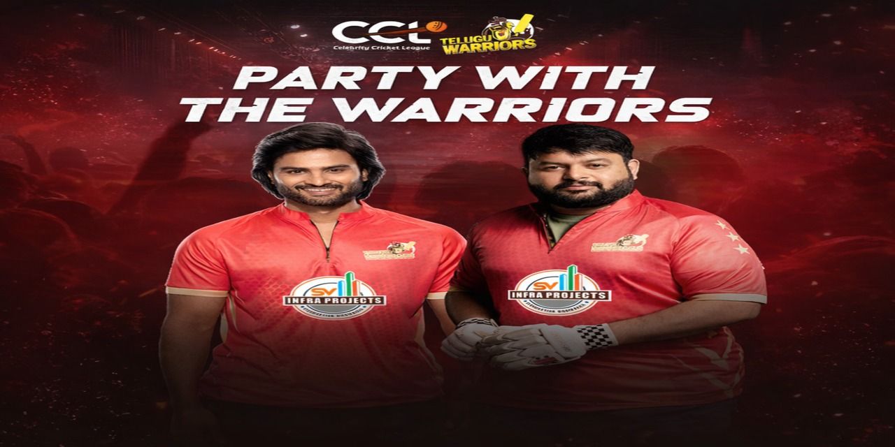 media-desktop-ccl-telugu-warriors-jersey-launch-0-2026-1-10-t-5-33-19.jpg