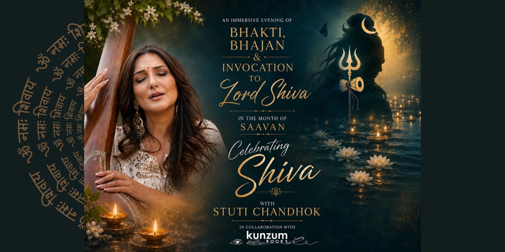 media-desktop-celebrating-shiva-0-2026-8-1-t-9-25-17.jpg